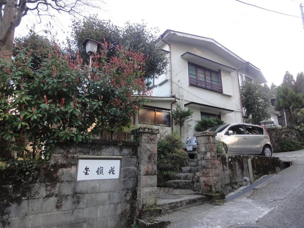 Hotel Kinreisou à Hakone Extérieur photo