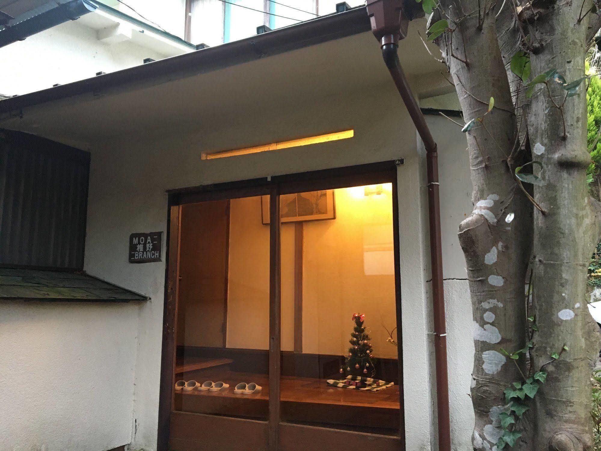 Hotel Kinreisou à Hakone Extérieur photo