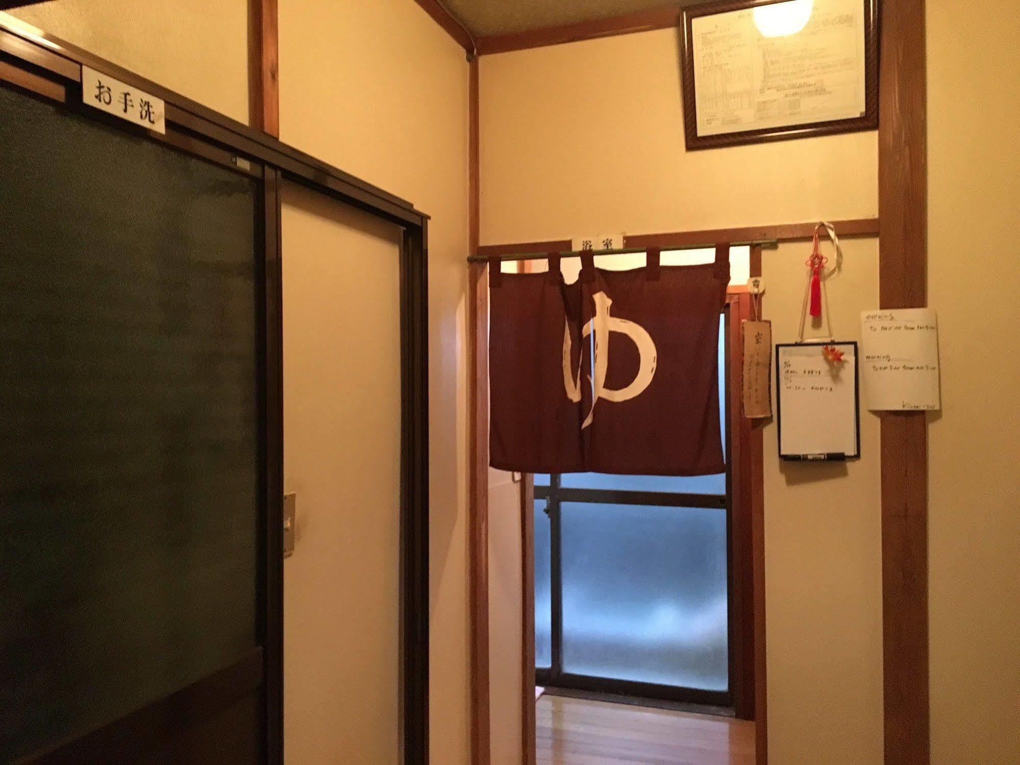 Hotel Kinreisou à Hakone Extérieur photo
