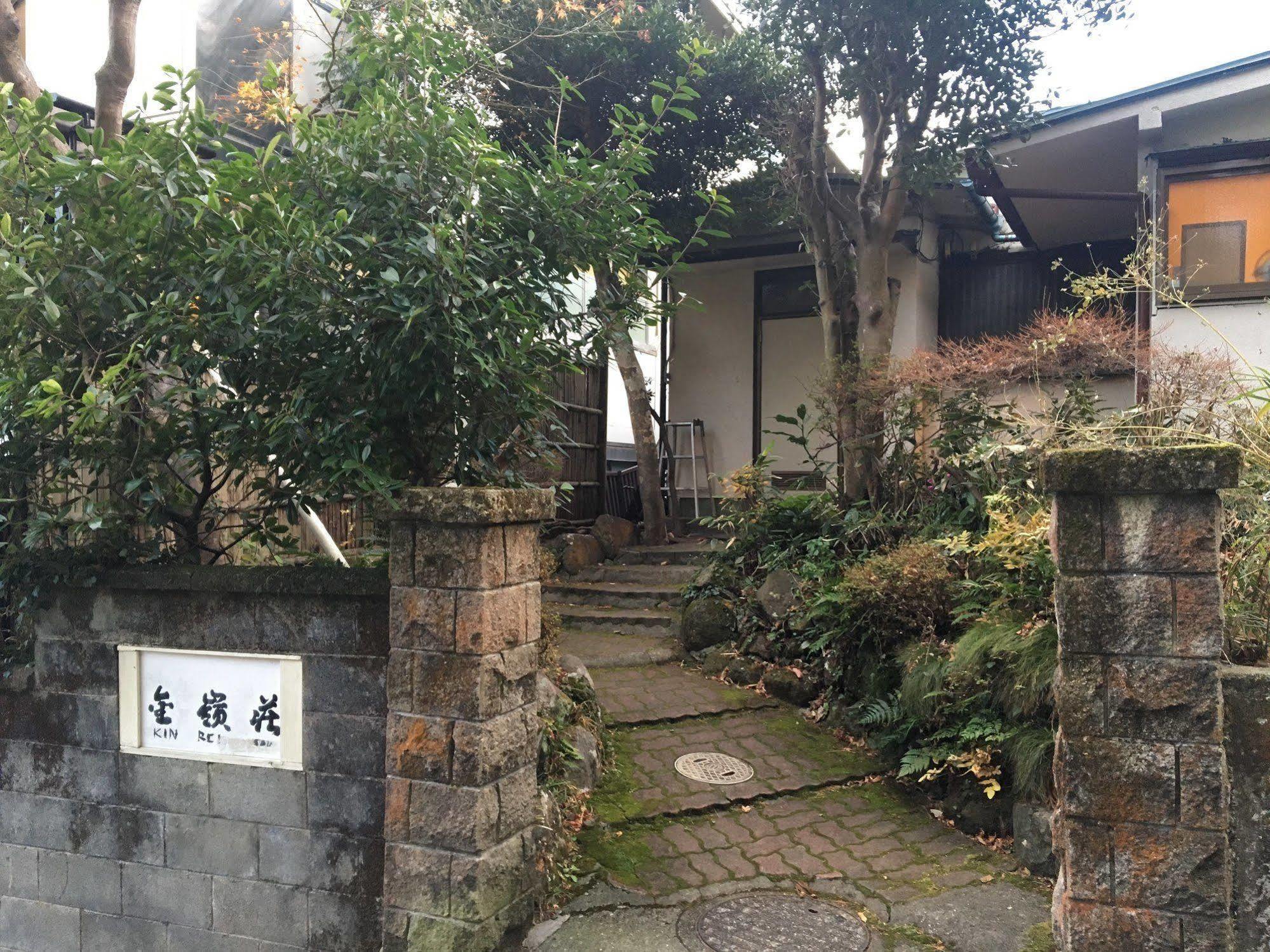 Hotel Kinreisou à Hakone Extérieur photo